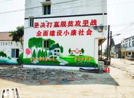 平江手绘文化墙的优势以及选择它的理由
