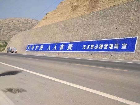 平江墙体广告的地理位置选择的重要性