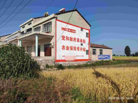 平江墙体广告多少钱一平