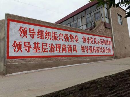平江墙体广告的发展趋势如何