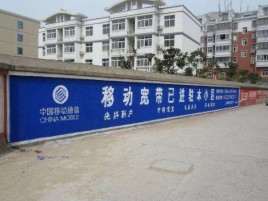 平江如何打造能够“让人记住”的广告