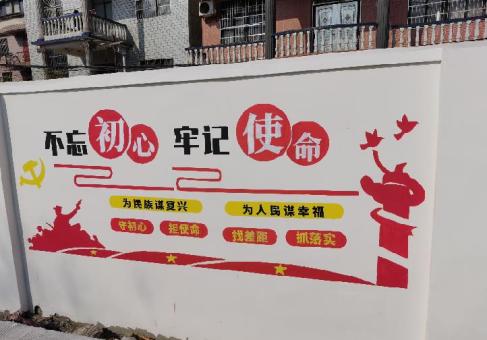 平江美丽乡村文化墙价格怎么样