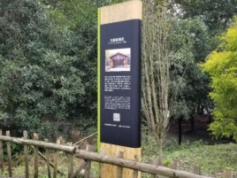平江标识牌材料选择和运用的注意事项