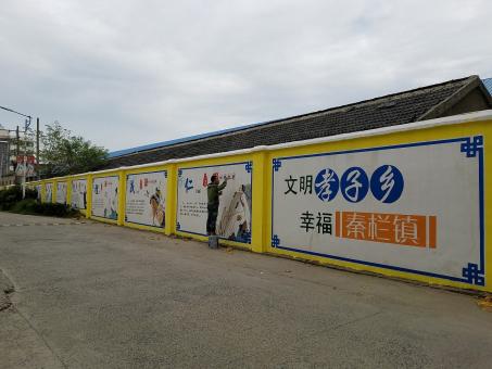 平江墙体彩绘文化墙，一般能保持多长时间？