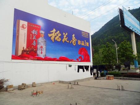 平江墙体喷绘广告效果怎么样？