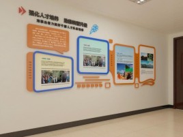 平江企业文化墙的重要性