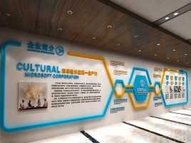 平江文化墙有助于企业什么改善？带来什么实际意义？