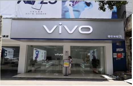 平江店招禁忌你中招了吗？