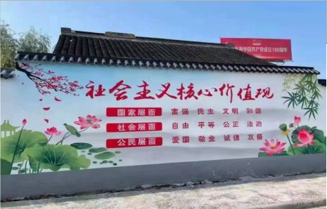 平江墙体彩绘材料