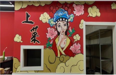 平江墙体彩绘的发展和应用