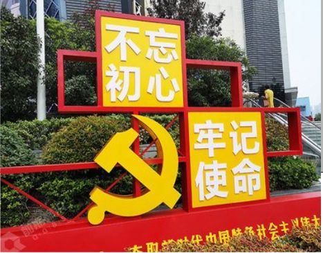 平江标识标牌雕刻工艺的四个窍门
