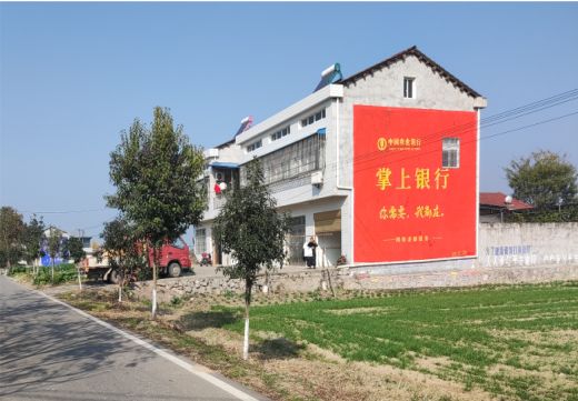 平江墙体广告具有的独特优势