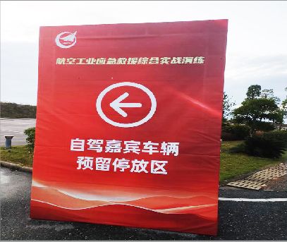 平江户外广告牌用什么材料做最好？