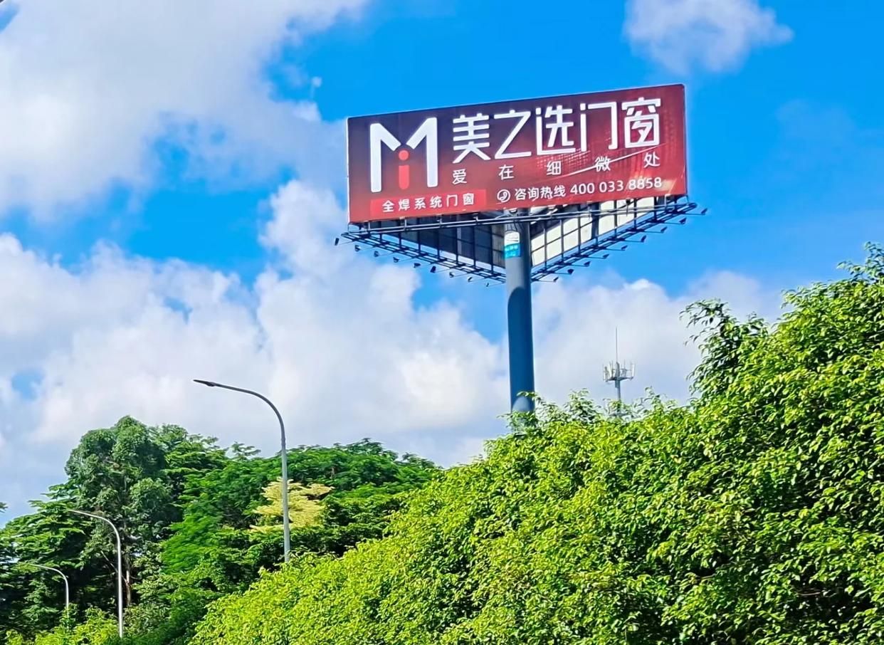 平江高速高炮广告独特的传媒优势性
