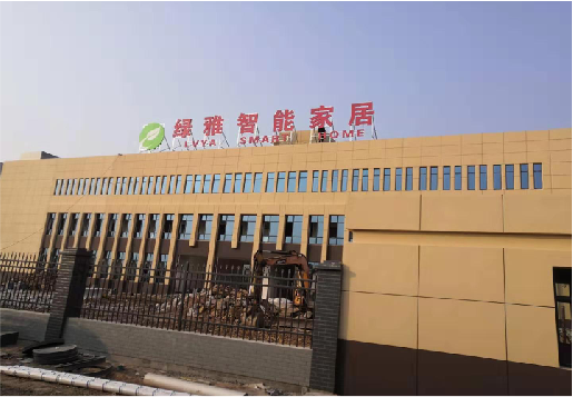 平江如何选择大楼发光字？