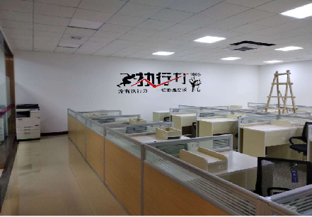 平江企业文化墙可以分为哪几个板块？