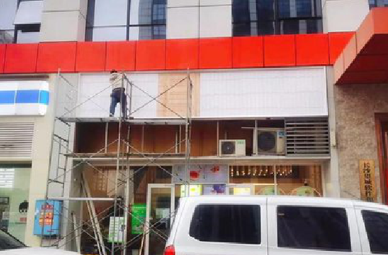 平江门头招牌制作怎么量尺寸？