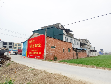 平江制作墙体广告思路。