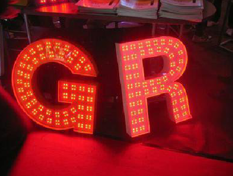 平江LED发光字有哪些优势？