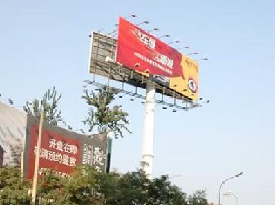 平江户外广告怎么做才能让人一眼记住？