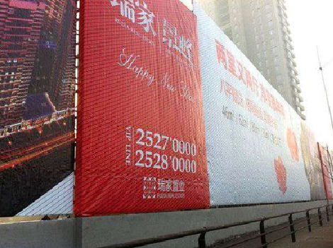 平江如何长久保持户外喷画的质量？